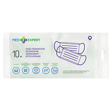 Изображение товара Med Expert Маска медицинская 3-х слойная одноразовая зеленая 10 шт