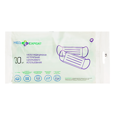 Изображение товара Med Expert Маска медицинская 3-х слойная одноразовая зеленая 30 шт