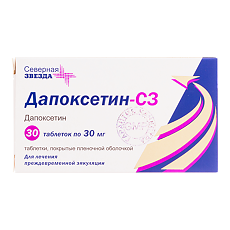 Купить Дапоксетин-СЗ таблетки покрыт.плен.об. 30 мг 30 шт цена