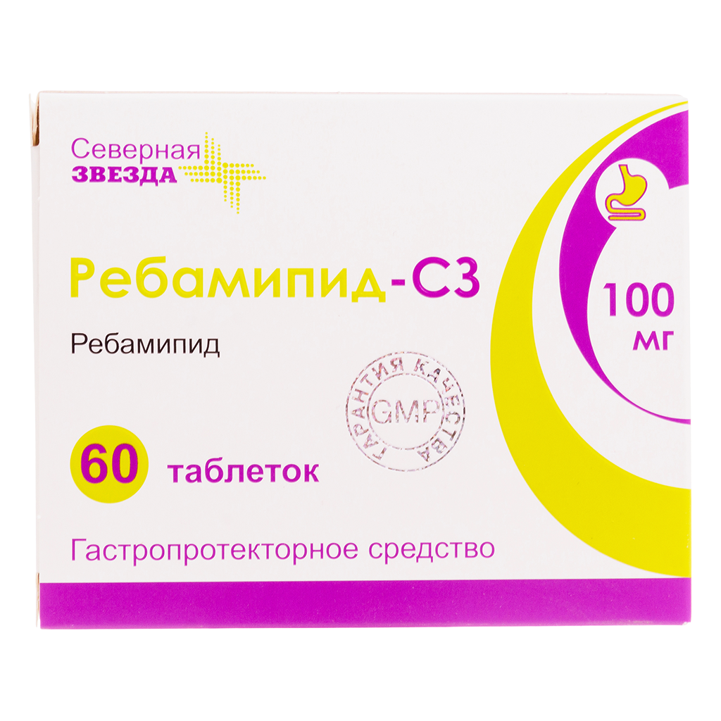 Ребамипид-СЗ таблетки покрыт.плен.об. 100 мг 60 шт - , цена и .