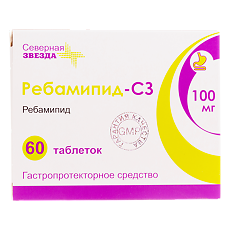 Купить Ребамипид-СЗ таблетки покрыт.плен.об. 100 мг 60 шт цена