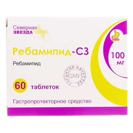 Ребамипид-СЗ таблетки покрыт.плен.об. 100 мг 60 шт