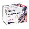 Габапентин-СЗ капсулы 300 мг 50 шт
