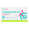 Эторикоксиб-СЗ, таблетки покрыт.плен.об. 60 мг 14 шт