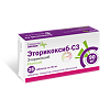 Эторикоксиб-СЗ, таблетки покрыт.плен.об. 90 мг 28 шт