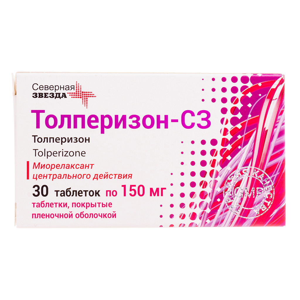 Толперизон-СЗ таблетки покрыт.плен.об. 150 мг 30 шт - , цена и .