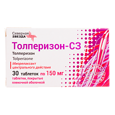 Купить Толперизон-СЗ таблетки покрыт.плен.об. 150 мг 30 шт цена