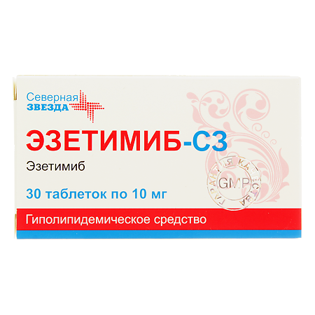 Эзетимиб-СЗ таблетки 10 мг 30 шт