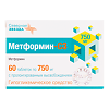 Метформин-СЗ таблетки с пролонг высвобождением 750 мг 60 шт