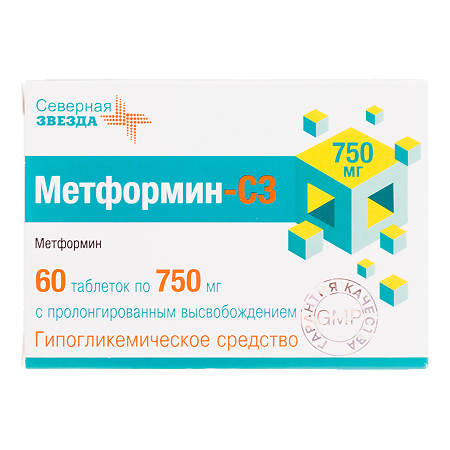 Метформин-СЗ таблетки с пролонг высвобождением 750 мг 60 шт