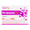 Метформин-СЗ таблетки с пролонг высвобождением 1000 мг 60 шт