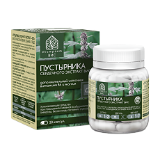 Купить Пустырника сердечного экстракт-ВИС капсулы по 0,4 г 30 шт цена