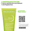 Bioderma Sebium Гель Актив для умывания жирной и проблемной кожи лица 200 мл 1 шт