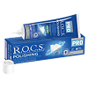 R.O.C.S. PRO Polishing Зубная паста Полировочная 35 г 1 шт
