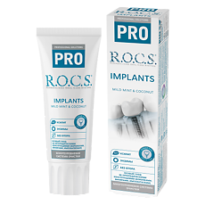 Купить R.O.C.S. PRO Implants Зубная паста 74 г 1 шт цена