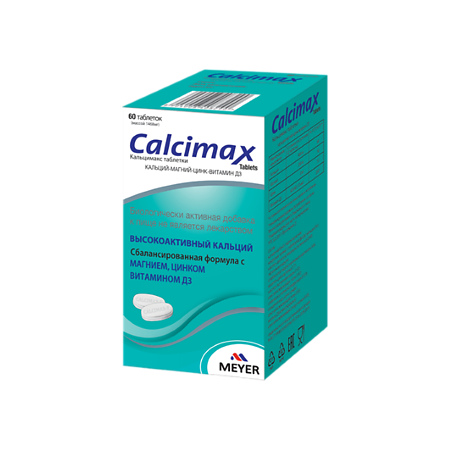 Кальцимакс таблетки массой 1468 мг 60 шт