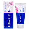 Curaprox Зубная паста Kids 1450 со вкусом арбуза с 6 лет 60 мл 1 шт