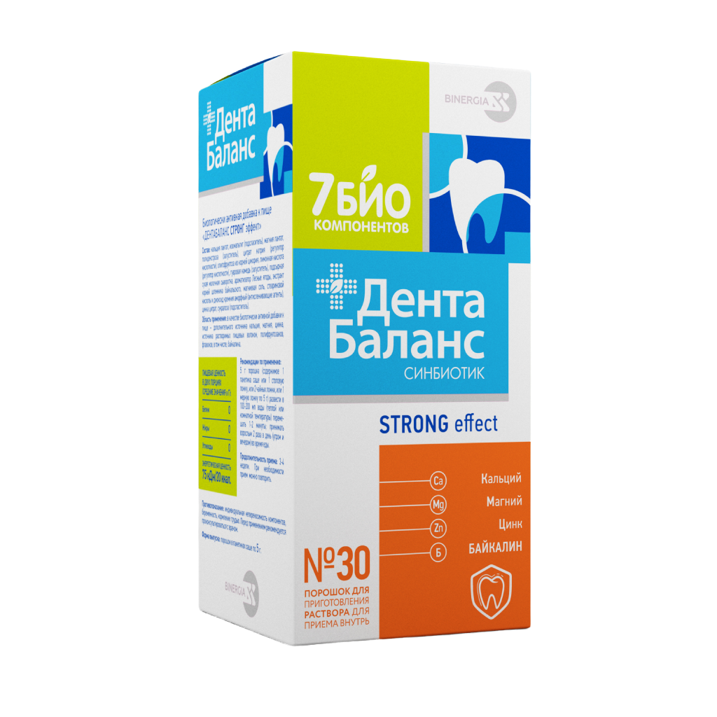 На холку от иксодовых клещей для собак. Лава для фотошопа на текст. Фортас стронг 7. 3д черный текст. Cincinnati cyclones logo.