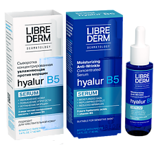 Купить Либридерм (Librederm) Hyalur B5 Сыворотка концентрированная увлажняющая 40 мл 1 шт цена