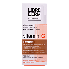 Купить Либридерм (Librederm) Vitamin C Сыворотка липосомальная омолаживающая 40 мл 1 шт цена