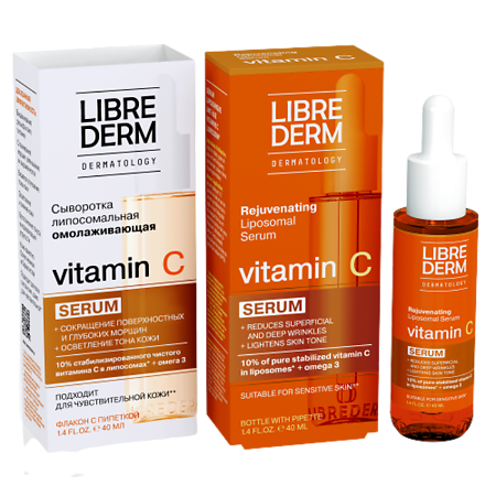 Либридерм (Librederm) Vitamin C Сыворотка липосомальная омолаживающая 40 мл 1 шт
