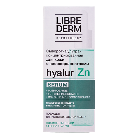 Изображение товара Либридерм (Librederm) Hyalur Zn Сыворотка ультраконцентрированная для кожи с несовершенствами 40 мл 1 шт