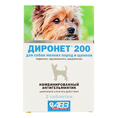 Купить Диронет 200 таблетки для собак мелких пород и щенков 2 шт цена