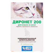 Изображение товара Диронет 200 таблетки для кошек и котят 2 шт