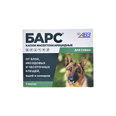 Купить Барс капли для собак от 10 кг против блох и клещей 0,67 мл пипетки-капельницы 4 шт цена