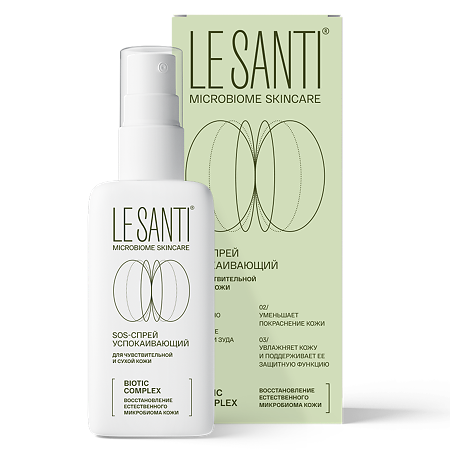 Le Santi SOS-спрей успокаивающий для лица и тела 100 мл 1 шт