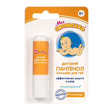 Изображение товара Мое солнышко Бальзам для губ Пантенол детский 2,8 г 1 шт