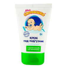 Купить Мое солнышко Крем под подгузник с рождения туба 100 мл 1 шт цена