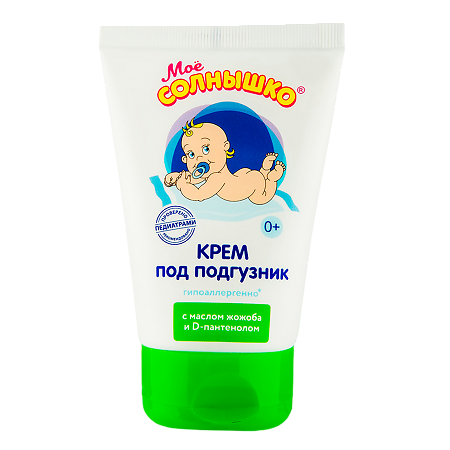 Изображение товара Крем под подгузник для новорожденных 100 мл гипоаллергенный и безопасный