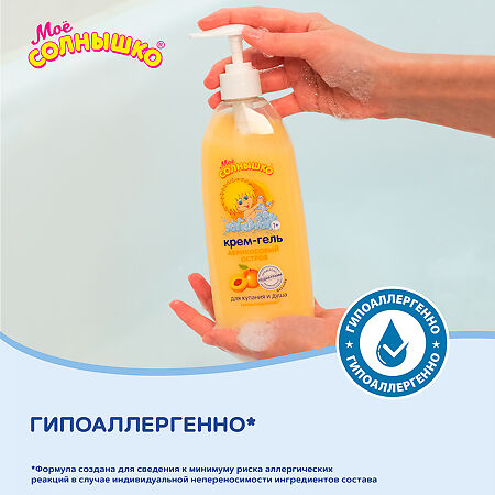 Мое солнышко Крем-гель для купания и душа Абрикосовый остров 400 мл 1 шт