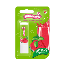 Купить Лакомка Помада гигиеническая Арбузный взрыв 2,8 г 1 шт цена