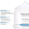 Dermedic Hydrain3 Hialuro Ультра-увлажняющее масло для тела 225 мл 1 шт