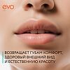 EVO Гиалурон Помада гигиеническая для очень сухой кожи губ 2,8 г 1 шт