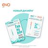 EVO Гиалурон Помада гигиеническая для очень сухой кожи губ 2,8 г 1 шт