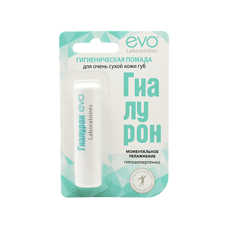 Изображение товара EVO Гиалурон Помада гигиеническая для очень сухой кожи губ 2,8 г 1 шт