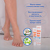 EVO Крем для ног с мочевиной 10% 100 мл 1 шт