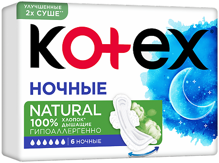 Kotex Прокладки Natural ночные 6 шт