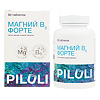 PILULI Магний В6 форте для нервной, костной и сердечно-сосудистой системы таблетки массой 800 мг 90 шт