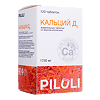 PILULI Кальций Д3 форте апельсин таблетки жевательные для костной системы массой 1750 мг 120 шт