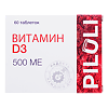 PILULI Витамин Д3 500 МЕ таблетки, 60 шт