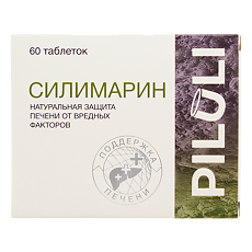 Купить PILULI Силимарин (Гепо Комплекс) таблетки покрыт.об. массой 165 мг 60 шт цена