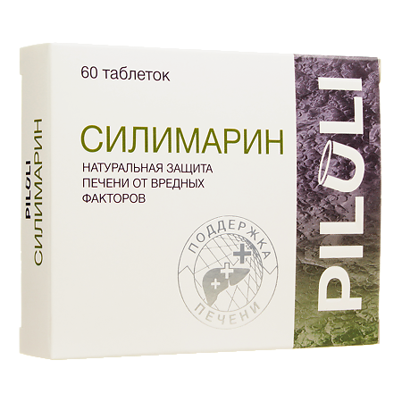 PILULI Силимарин (расторопша) таблетки, 60 шт