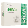 PILULI Индол с зеленым чаем нормализация женской репродуктивной системы и состояния молочной железы капсулы по 300 мг 30 шт