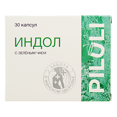 Купить PILULI Индол с зеленым чаем нормализация женской репродуктивной системы и состояния молочной железы капсулы по 300 мг 30 шт цена