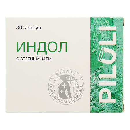 PILULI Индол с зеленым чаем нормализация женской репродуктивной системы и состояния молочной железы капсулы, 30 шт
