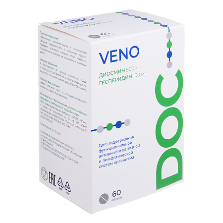 VENO DOC диосмин 900 мг/гесперидин 100 мг от варикоза, отеков, тяжести в ногах таблетки по 1,6 г 60 шт